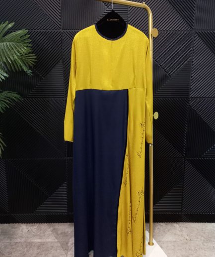 Thana 2 Dress (Makassar)