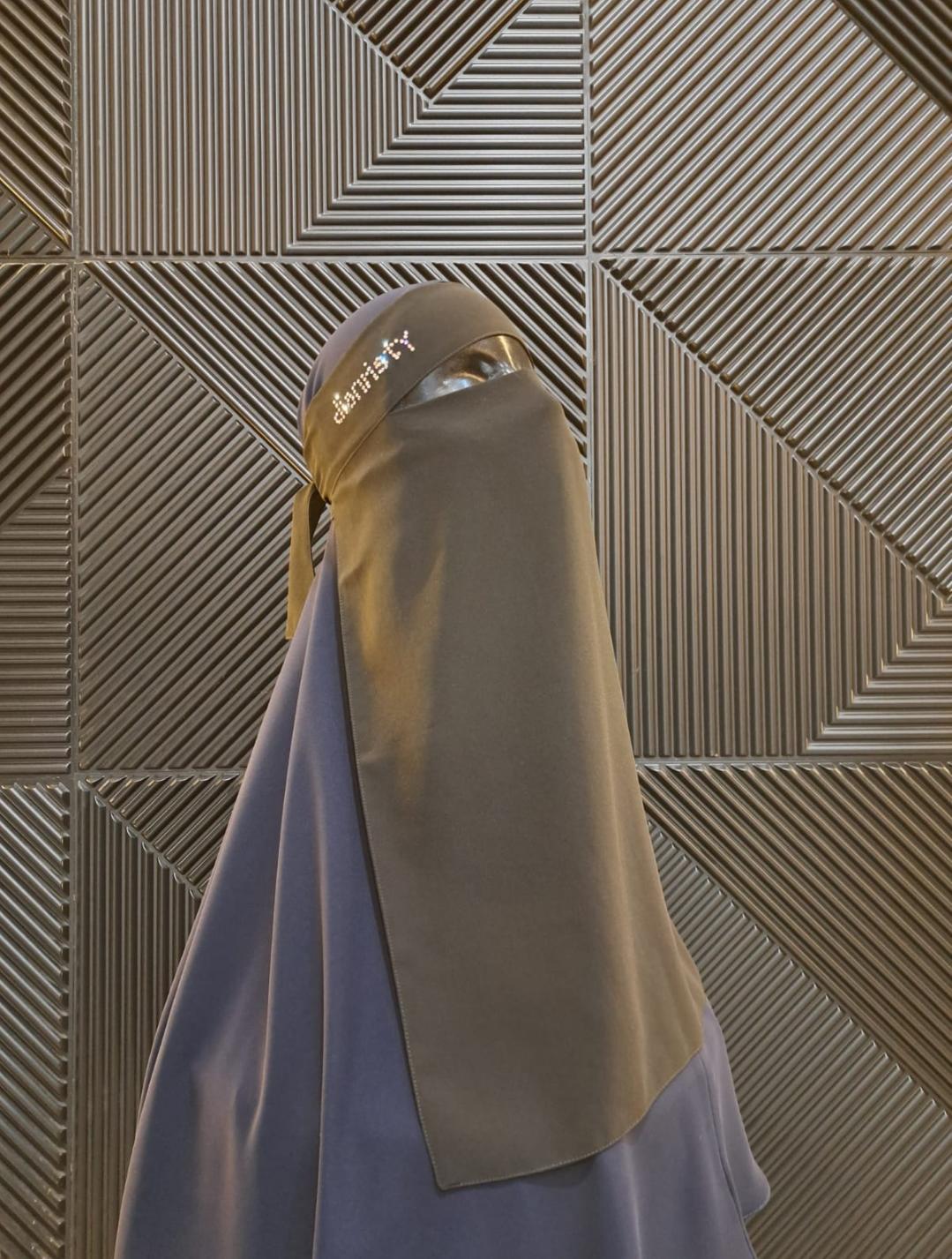 Niqob Dalila