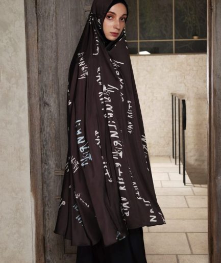 Mukena Arisha